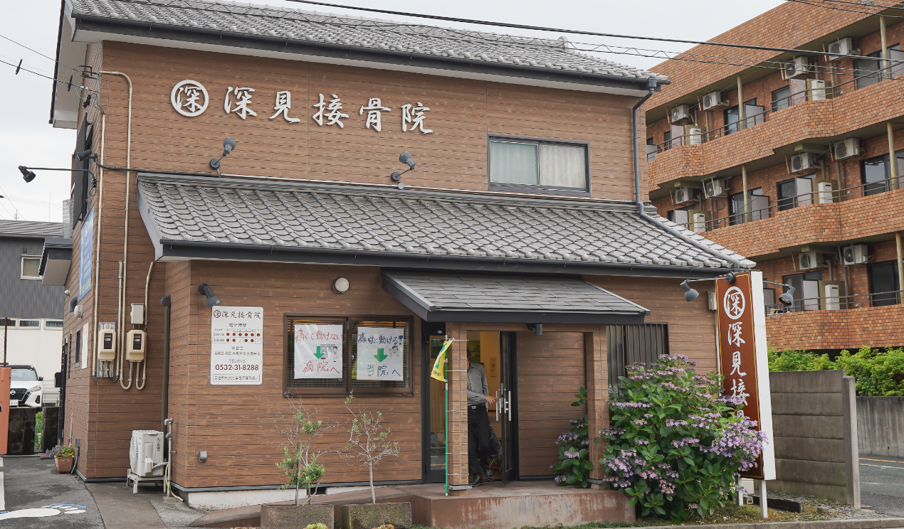 外観