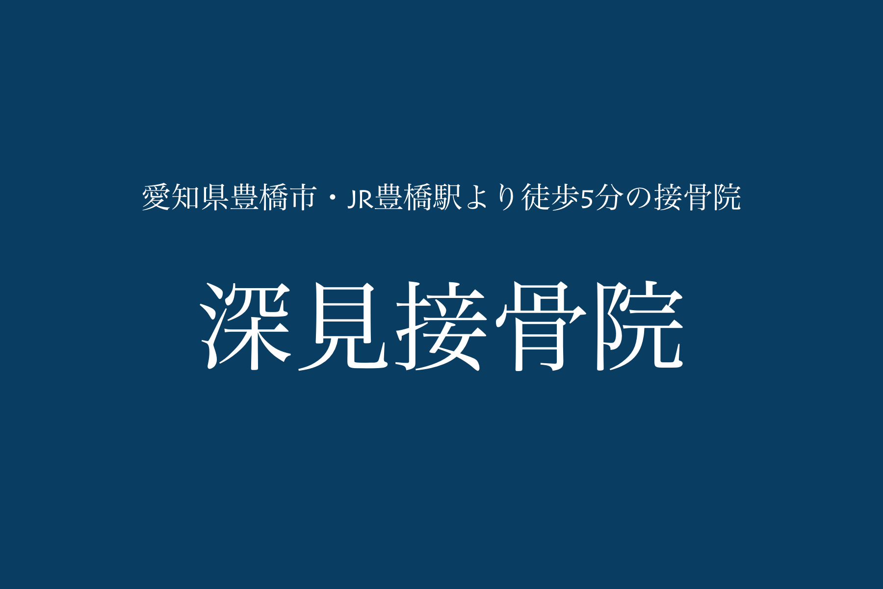 【8月突入！冷房vs人間🔥】
